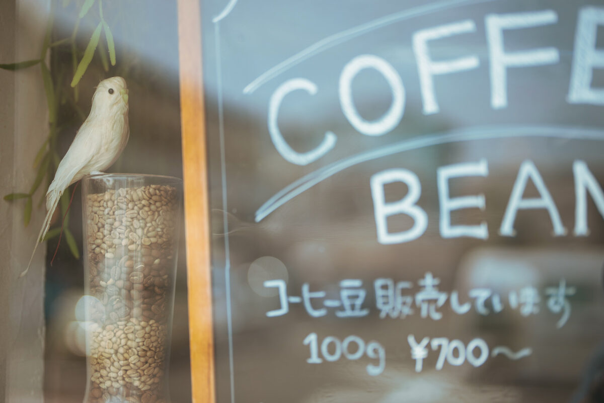 大阪のコーヒーロースター：kawakami coffee roaster（カワカミコーヒーロースター）の写真10