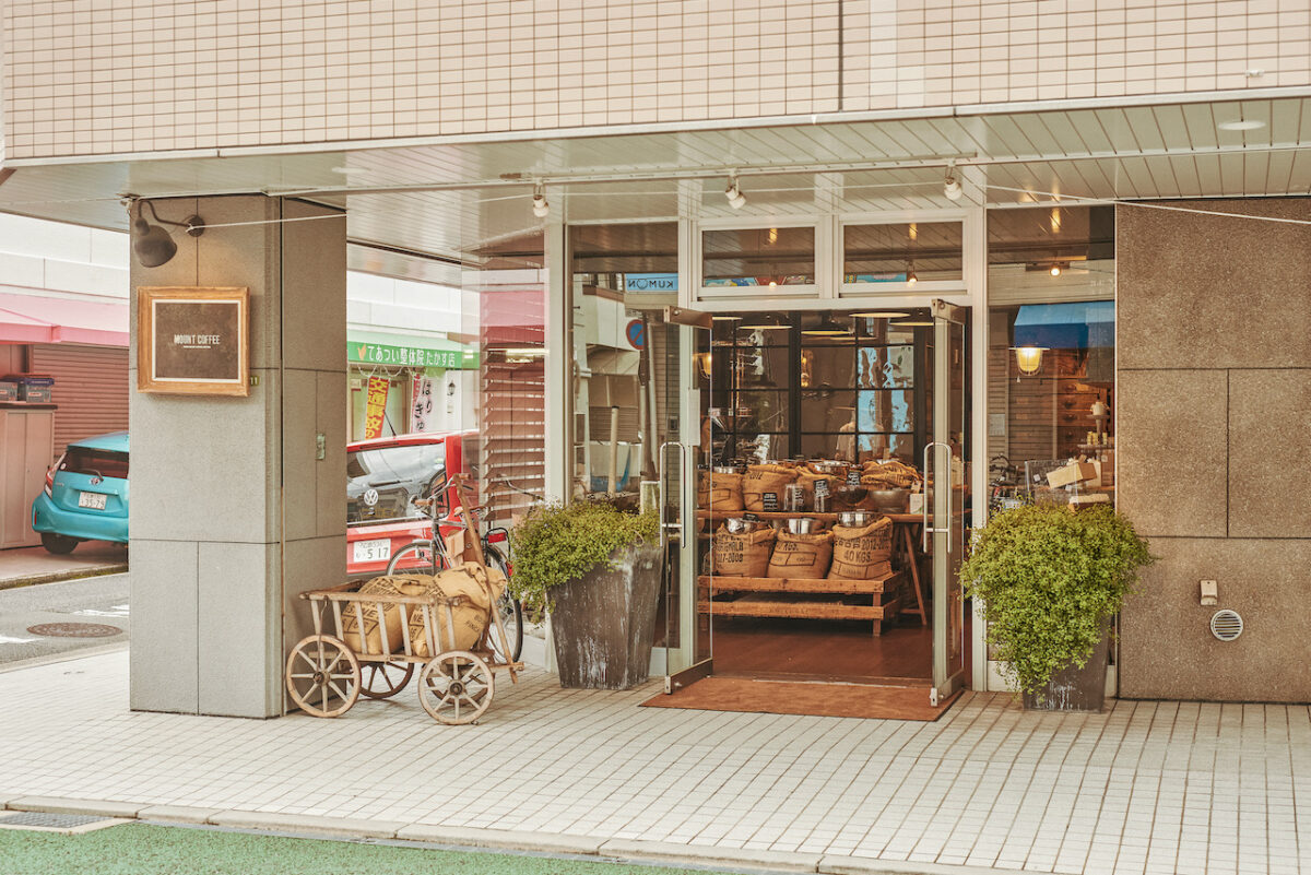 広島県のコーヒーロースター：MOUNT COFFEE（マウントコーヒー）の写真01