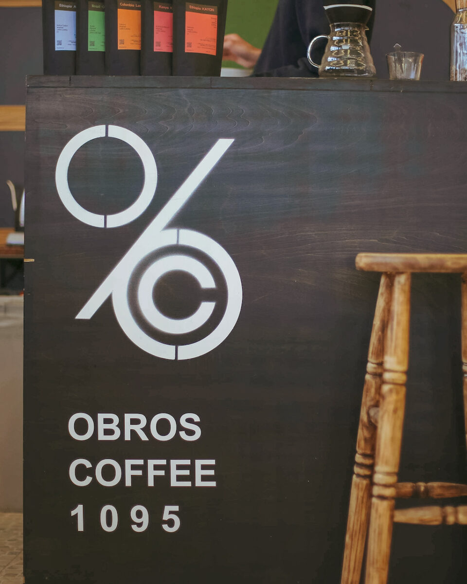 福島県のコーヒーロースター：OBROS COFFEE（オブロスコーヒー）の写真10