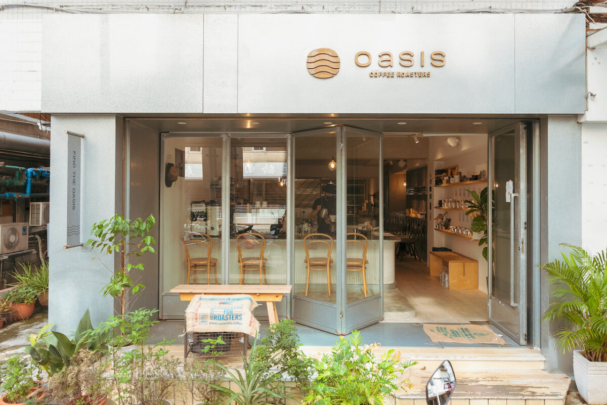 Specialty coffee in Taiwan: Oasis Coffee Roaster01