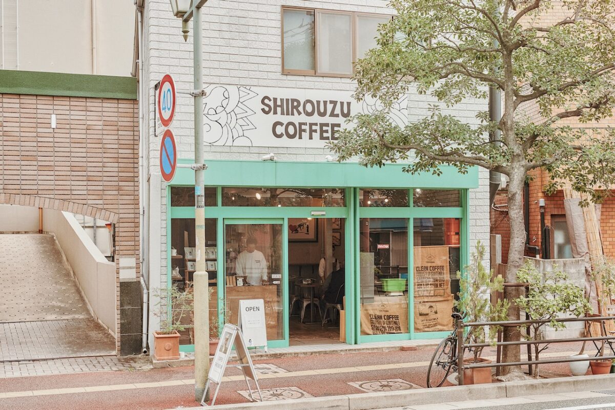 SHIROUZU COFFEE ROASTER