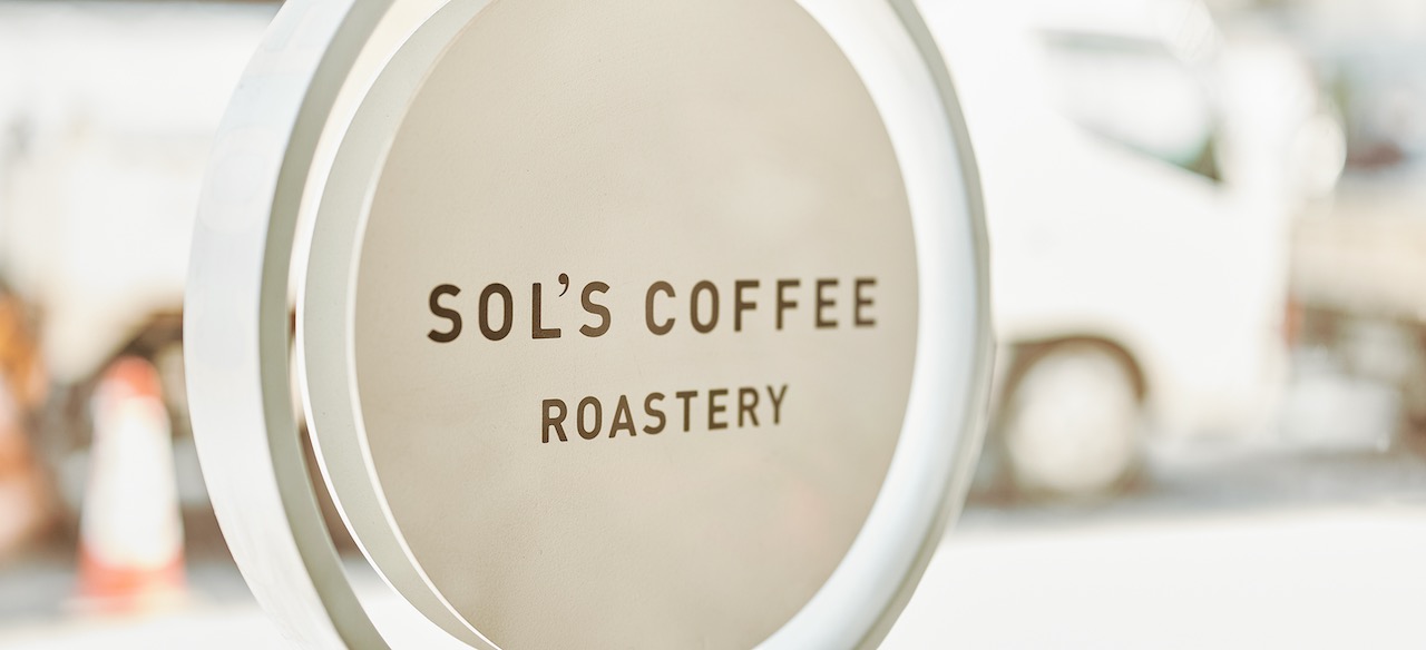 SOL'S COFFEE ROASTERY
