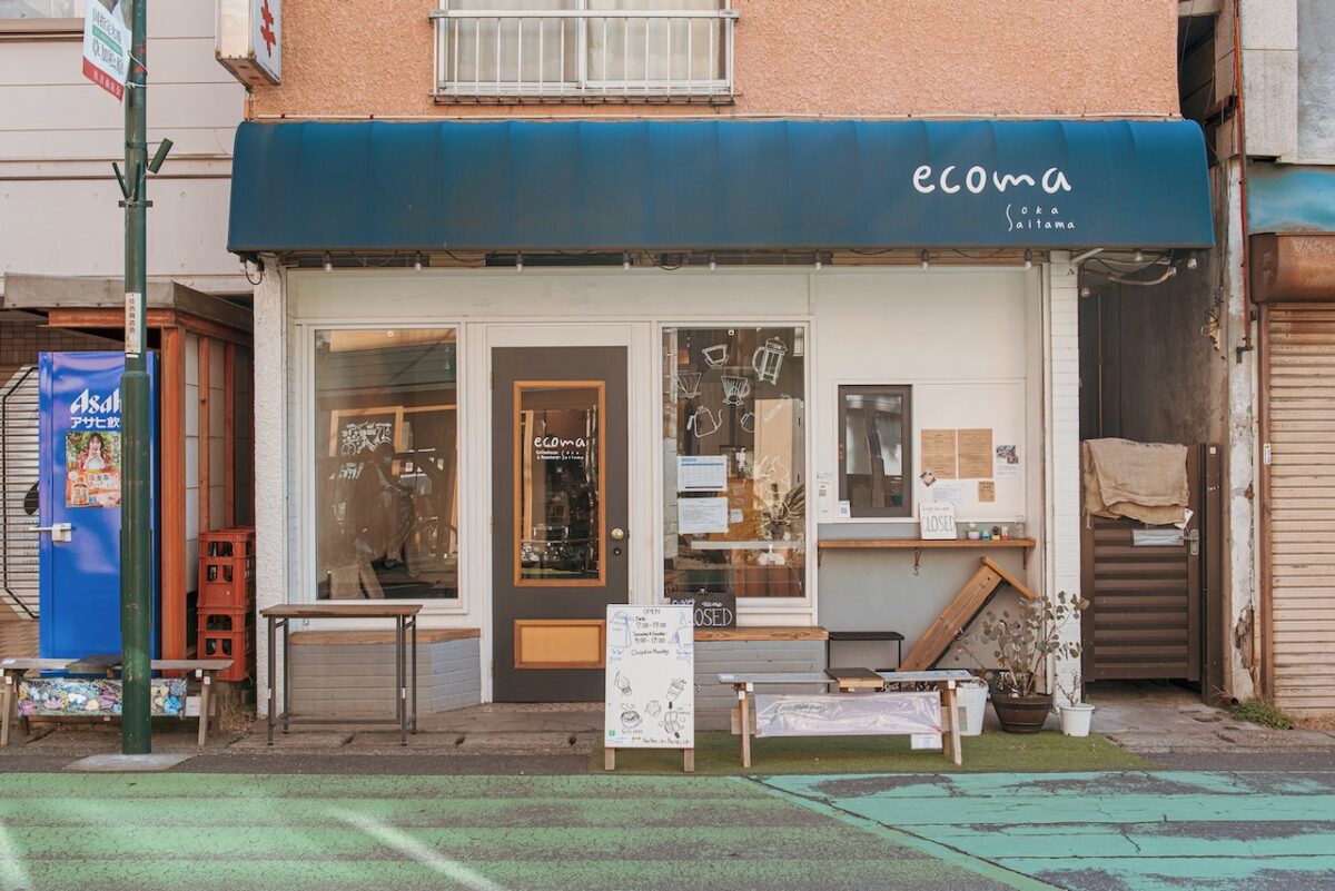 日本のロースター：ecoma coffee01