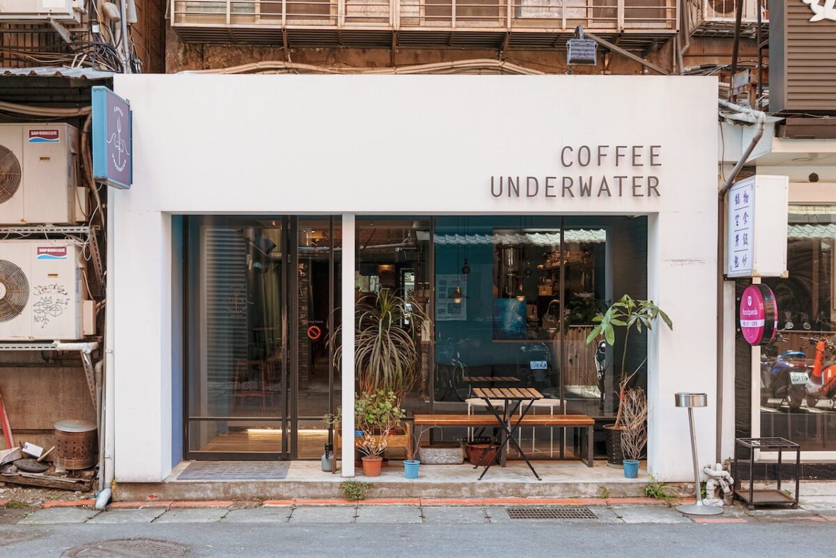 台湾のロースター：Coffee Underwater01