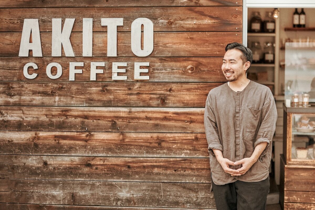 日本・山梨のロースター：AKITO COFFEE14