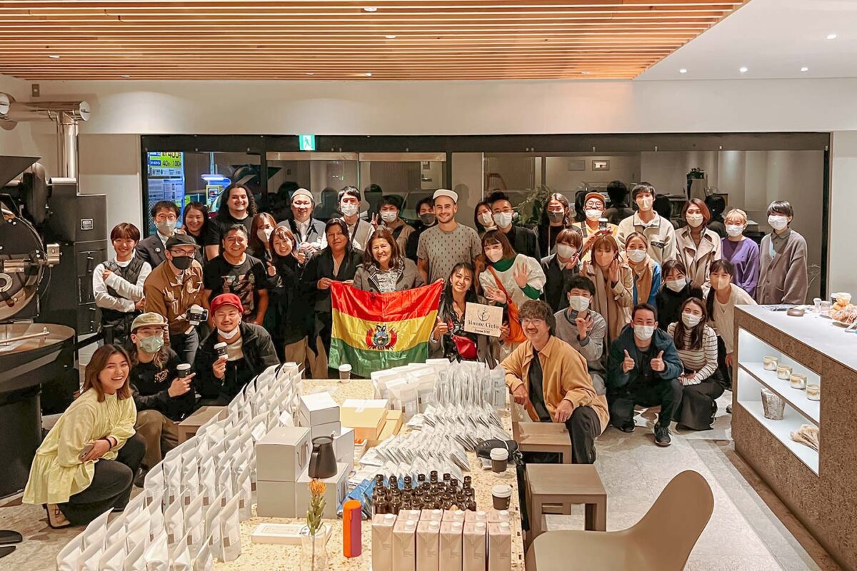 스페셜티 커피를 제공하는 일본에 있는 Nagasawa COFFEE의 나가사와 가즈히로씨가 볼리비아의 생산자와 교류 01