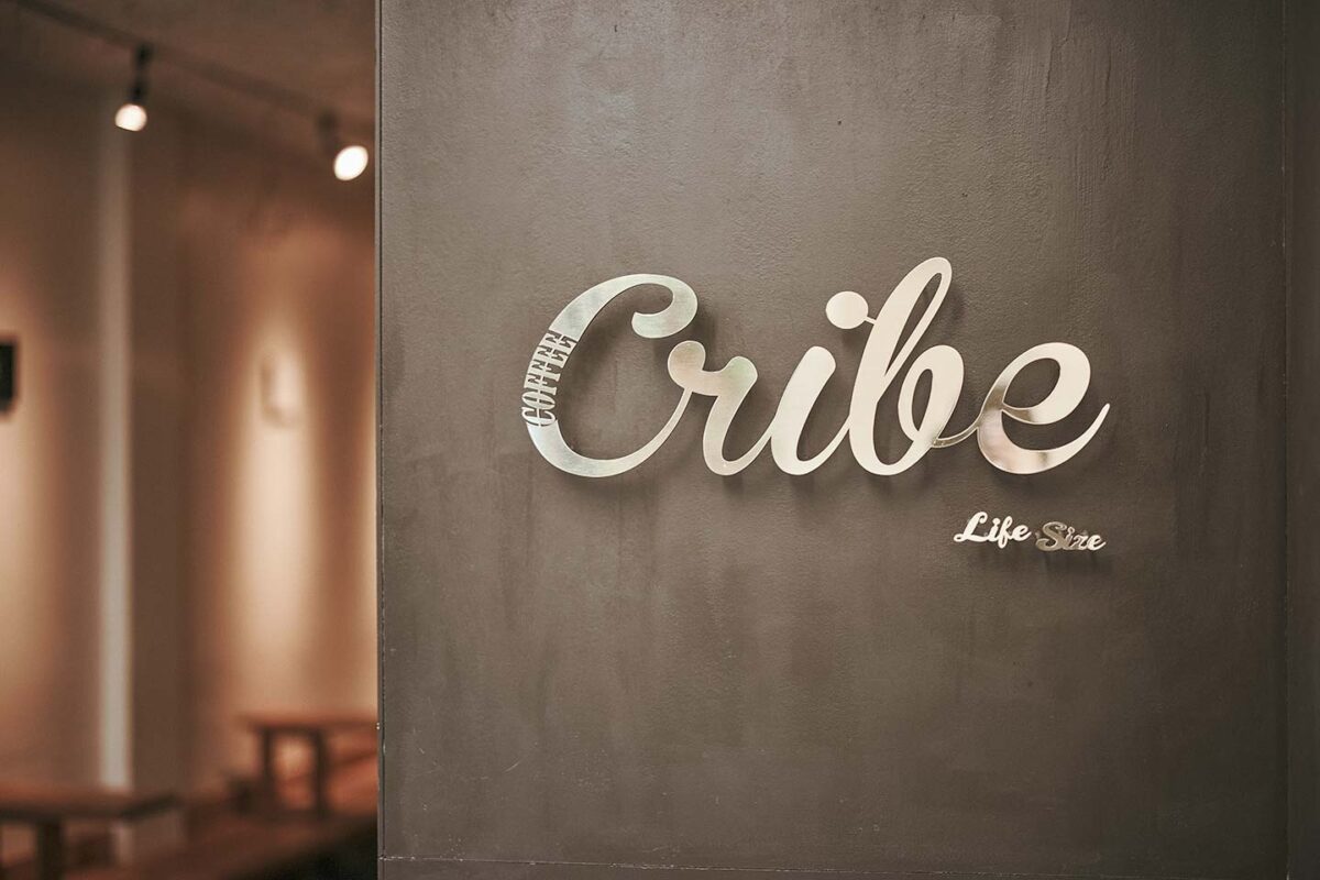A sign at Life Size Cribe, a specialty coffee roastery and cafe in Kokubunji, Tokyo