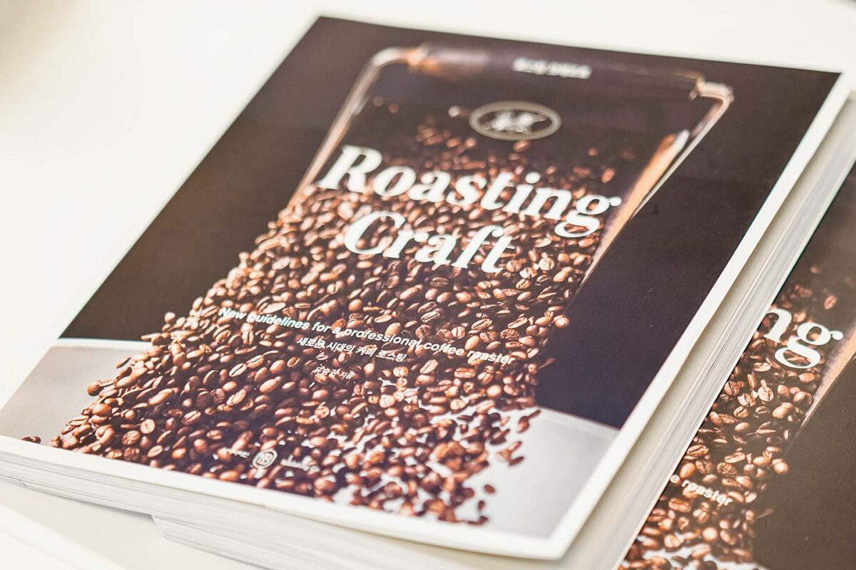 Roasting Craft at New Wave Coffee Roasters in Seoul, South Korea